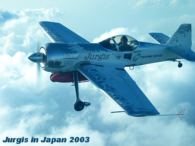 Jurgis in Japan 2003   IMAGE PHOTO